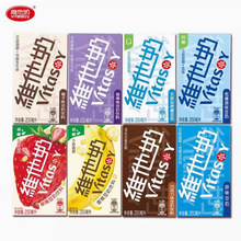 �S���̶���250mlԭζ���ǲ�ݮ�㽶�ɿ������ζ�M����ʹ������