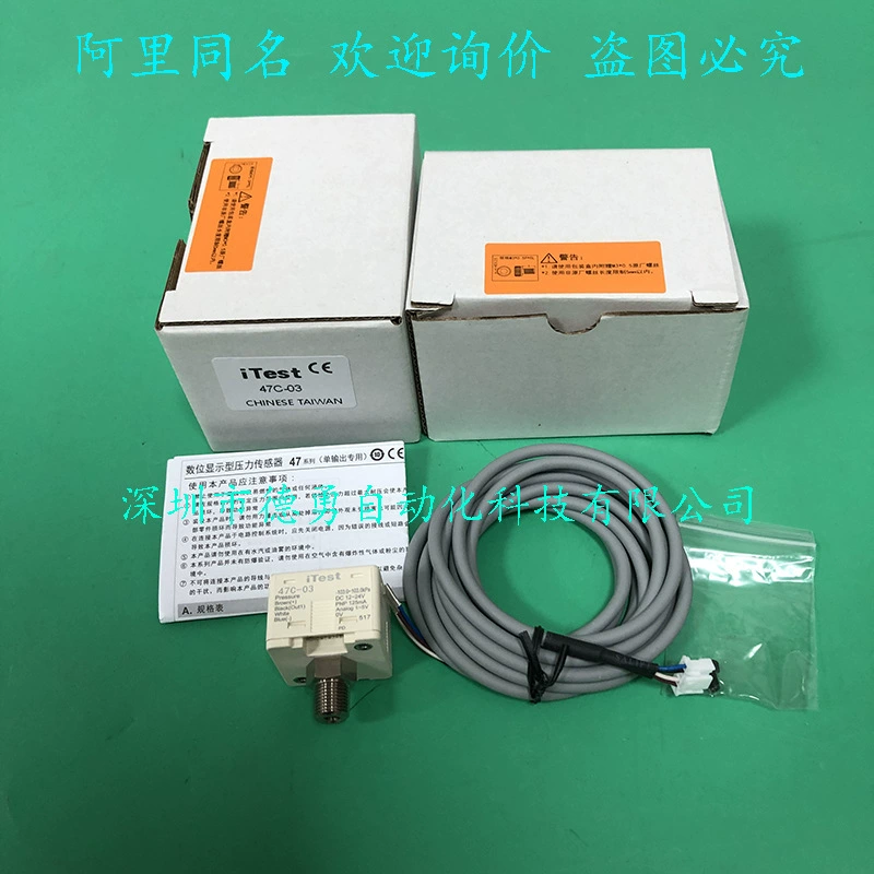 Тайваньский манометр iTest 47P-01, оригинальный подлинный поддельный датчик давления с одной санкцией и десятью