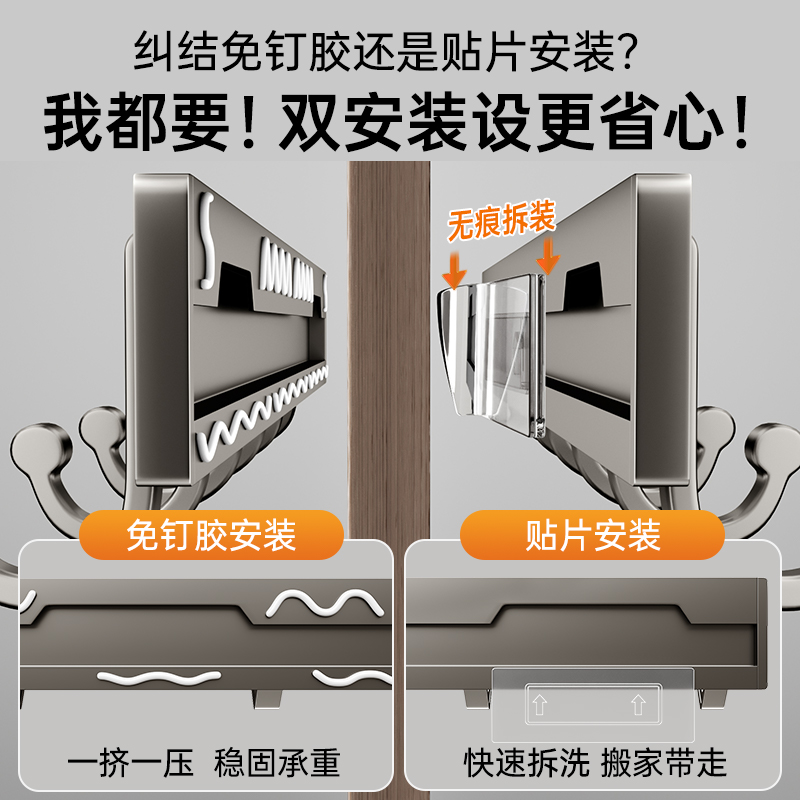 Colgar percha de ropa pared colgar la puerta de la pared detrás de una fuerte viscosidad de carga sin perforación de la ropa de baño gancho fila