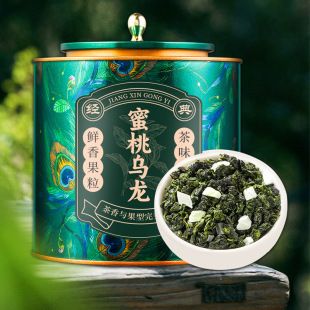 ���Ҟ�������Ҟ������F�^��2026����ˮ���軨�����̲��ͬ��250g