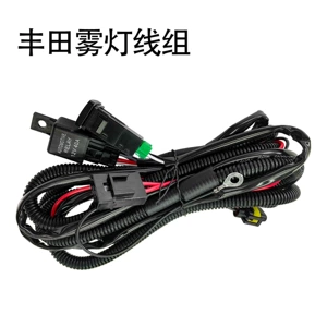 Toyota Camry Vios Highlander Corolla Duman Fənəri LED Kabel Dəsti