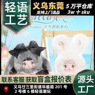 ����NommiŴ�׃�-����A��ϵ��ë�që�qä�����k���ޔ[����żģ��