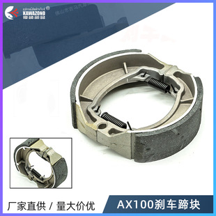 �S�����lĦ��܇늄�܇�x܇��KAX100��݆܇�x܇Ƥ Ħ��܇ͨ�����