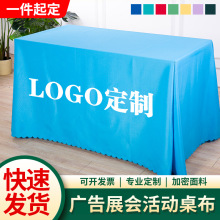 ��������logo��ӕ��h����չ����ɫ�V��̨���_���[����ӡ�ֶ���