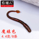 Soft Worms Lures Soft Baits Fresh Water Bass Swimbait Tackle Gear