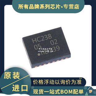 ԭ�b 74HC238BQ  �zӡHC238 DHVQFN-16 3-8���g�a��/��̖���x��IC