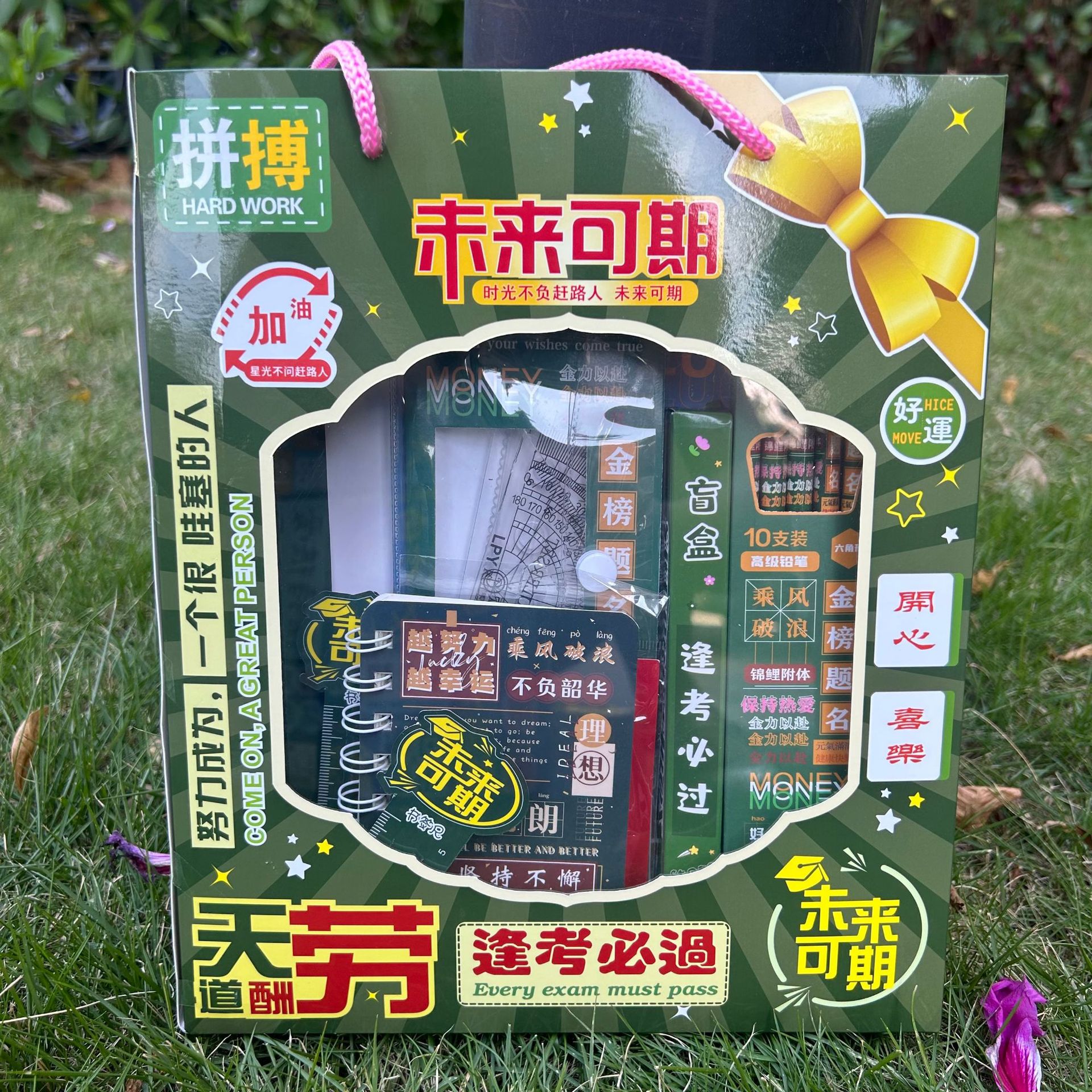 Conjunto de papelería para el Día de los niños, regalo de graduación para jardín de infantes, conjunto con caja de regalo creativa para estudiantes, alta apariencia