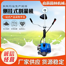 离心机;研磨机;其他分离设备