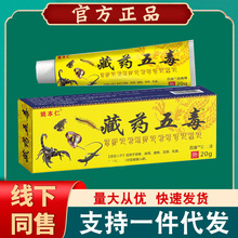 Ҧ���ʲ�ș�嶾�P����Ħ���ܛ�ࡾһ�����l��