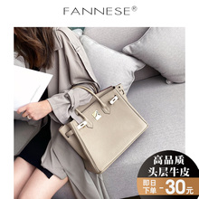 ��֦�y�K�����Ƥ�^��ţƤ������������P�����Ů2025�¿�r��