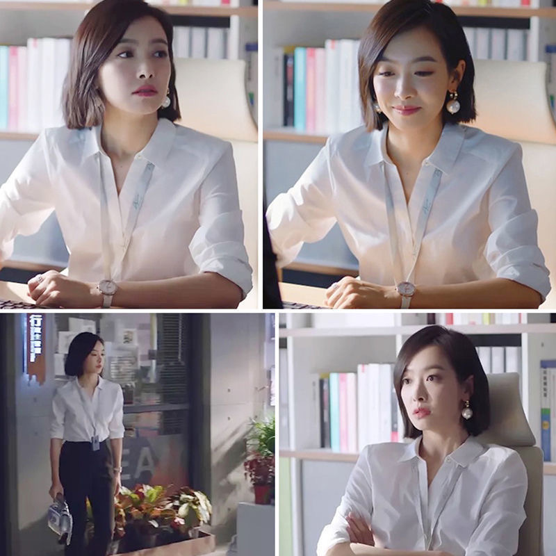 흰색 셔츠 여성의 느슨한 긴 소매 주름 방지 비즈니스 우아한 V 넥 셔츠 기본 작업 옷 봄과 가을