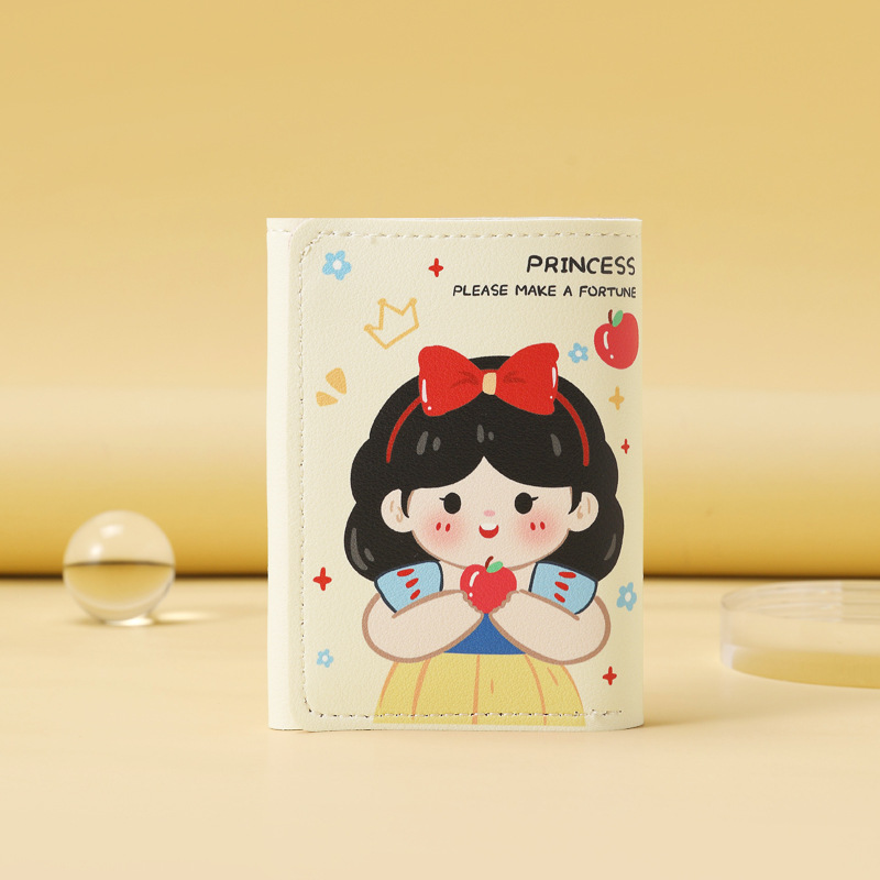 애플 프린세스 [맞춤형]