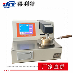 늏S������_���W�cԇ�x �Ԅ��Wȼ�c�yԇ�x �_���W�c�z�y�x