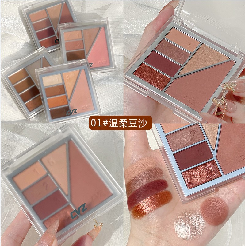 1#нежная фасоль