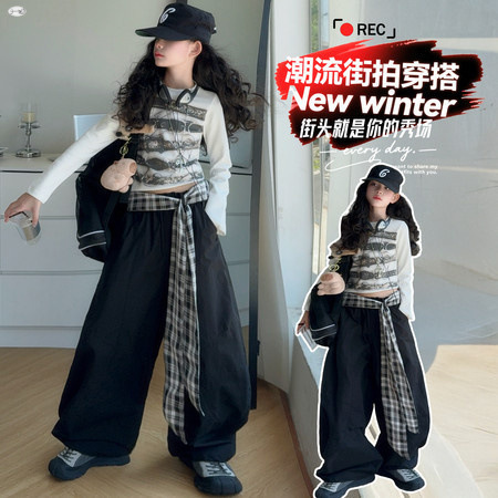 女童格子腰带长裤套装2025秋季新款小女孩设计感爵士舞时尚两件套|undefined