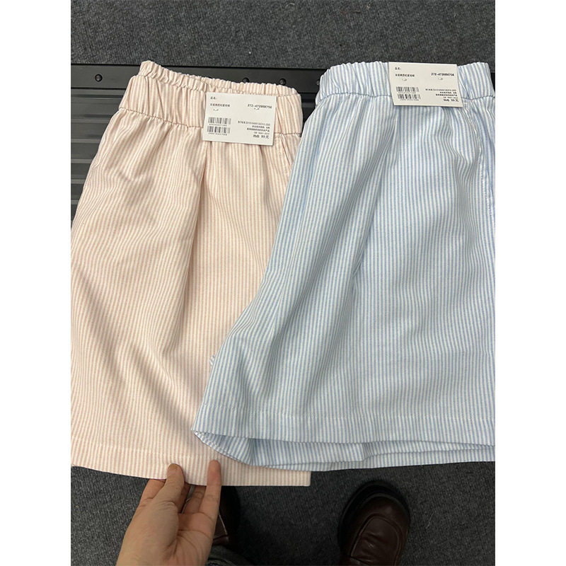 Korean Style Simple Contrasting Color Stripesd Walking Pants and Pajamas for Women 2025 Summer Casual Loose Home Shorts That Can Be Worn Outside