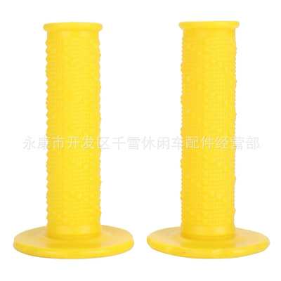Accessories Single Color Silicone Small: Motosiklet ləvazimatları və aksesuarları - yellow
