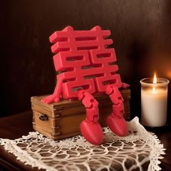 「欢喜」婚房布置套装男方新房结婚装饰女方主卧室婚庆用品