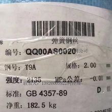 �F؛�N��T9A T12A䓽z/����䓽z/̼䓽z���gӭ�����ԃ���S��ֱ�N