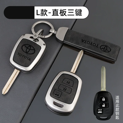 Car key bag – Weifeng Highlander Lingshang Car Case - no-specifications-toyota-l-model-straight-3-button-metal-black-shell-ring-crescent-buckle