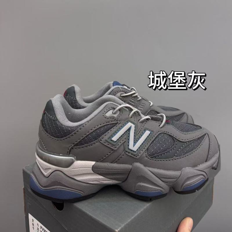 外国貿易 nb 子供靴弾性バンドスポーツシューズ新 9060 男の子と女の子スポーツとレジャーランニングシューズ|undefined