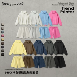 男式卫衣;男式T恤;男式休闲裤