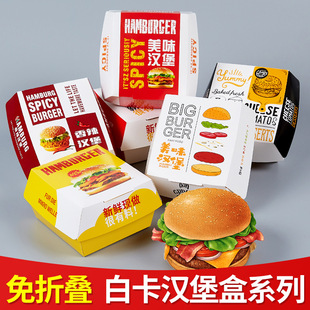 �h���������ۯB���u���ô����һ���ԼӺ�h�������b������
