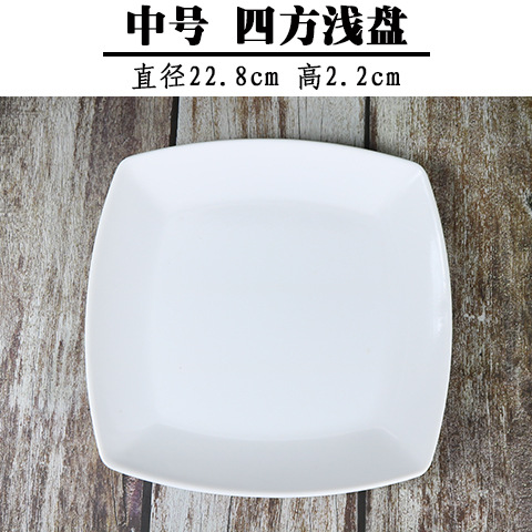 Platos de melamina blancos gruesos cuadrados, para comidas y aperitivos – vajilla de plástico, venta al por mayor.
