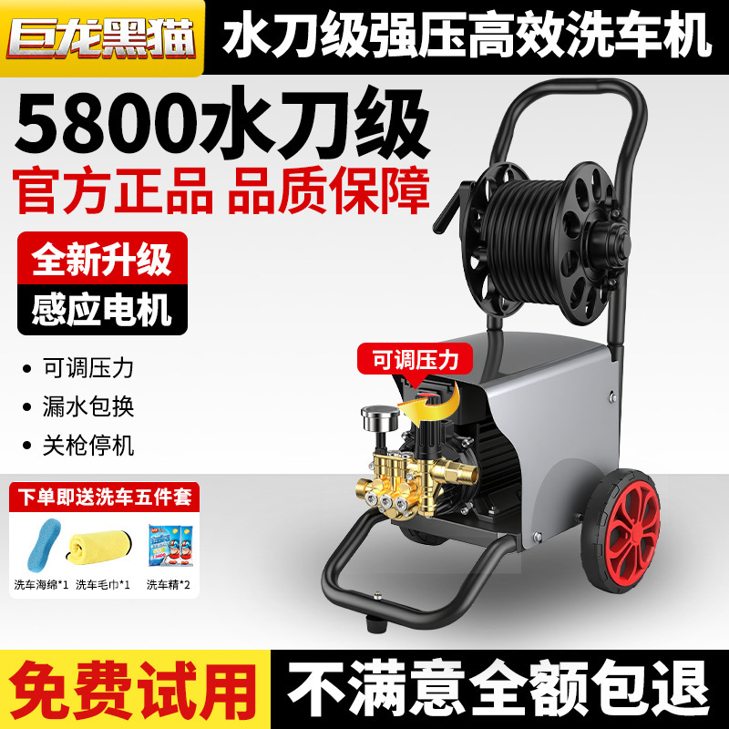 High-Temperature and High-Pressure Hot Water Cleaning Machine, Hot and Cold Water Diesel Cleaning Machine, Farm-Specific Sterilization Industrial Cleaning Machine High-Temperature and High-Pressure Hot Water Cleaning Machine, Hot and Cold Water Diesel Cleaning Machine, Farm-Specific Sterilization Industrial Cleaning Machine