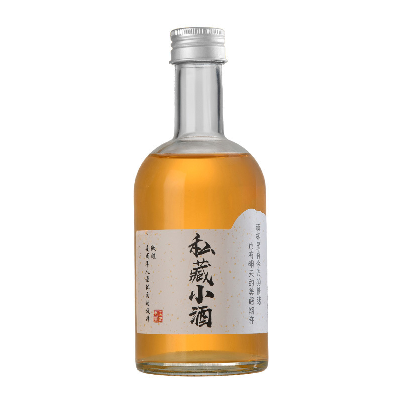 梅酒瓶、すりガラス瓶、米酒瓶、青梅酒瓶、自家製果実酒瓶、果実酒ガラス瓶|undefined