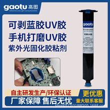 �߈Duv�Ʉ��{�z�ٸ��֙C��Ļ�S�޴�ĥ��ˮ���Ԫ�������^���ɶ���