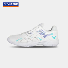 威克多VICTOR胜利羽毛球鞋 P8500CLS透气耐磨入门级运动鞋[416792