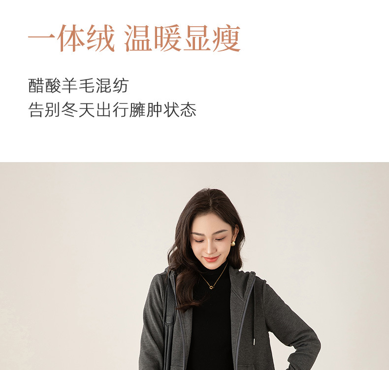 Bộ đồ thể thao nữ hai mảnh giả cashmere mũ trùm dáng rộng phong cách Hàn Quốc — Màu xám (bộ hai món) chi tiết 9