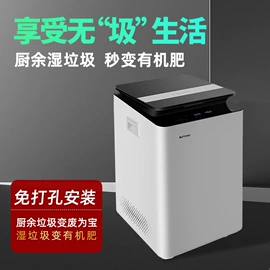 过滤器;商用垃圾处理;空气净化器