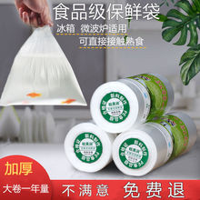 �Ӻ�PE���r���Ӽ���ʳƷ��һ�����c��ʽ���д�С��������˺�B����