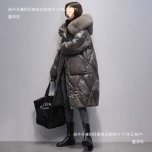 大码羽绒棉服女中长款200斤胖妹妹宽松显瘦加厚孕妇大毛领外套
