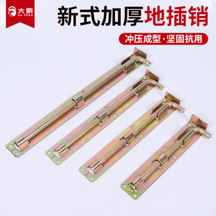 ��\�F�ز�Ӻ��Q���N���ӵ�˨��ز��N܇�g�}��������F�T�ز��N