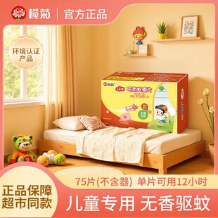 ��Ʒ��Ճ���������Ƭ�ӟ������b����o����ĸ��غ����Ƭ�a���b