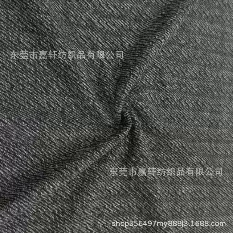 现货 仿羊呢粗斜条提花肌感TR人棉面料280克大衣童装时尚针织面料