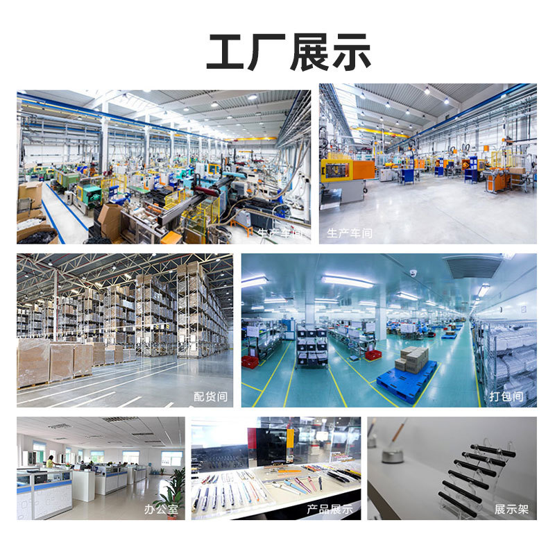 抽拉笔盒_08.jpg
