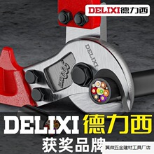 ��������|�������Q�ྀ�����|�Q��늾����քӼ���|�о�.�S����