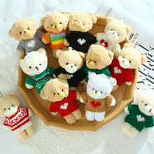 ���t��ë���B�w�ܹ��В���ɐ�ë�q��ż������Ů����С�ܰ������