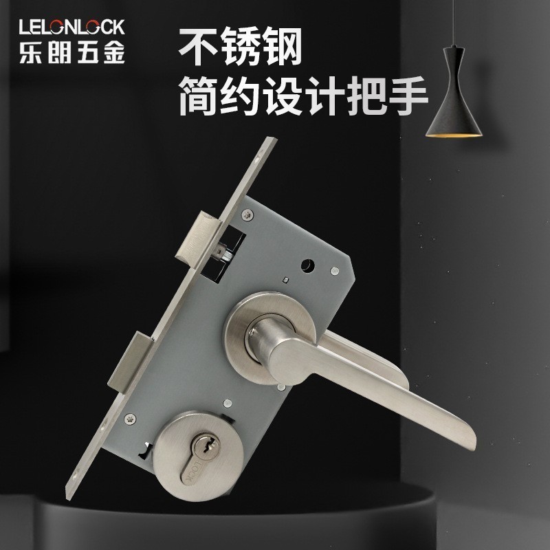 Lelang puerta cerradura acero inoxidable 304 hogar puerta de madera cerradura interior dormitorio mudo níquel cepillado simple split Lock
