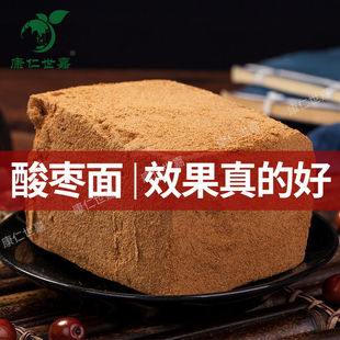 �ᗗ��250��Ұ��ɽ���خa���ʷ�����ɽ���t���B������轗��㗗��