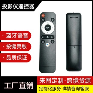 �ҕ�b������D���� ̫���/�t��/�{��/�o��/2.4G/�Z��/433�b����