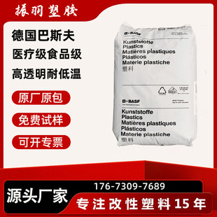 K�z����˹�� 684D�t����ʳƷ��K��Q���z ��͸���͵͜� 늾���|