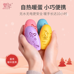 ���ů����Qо����ů�֌��԰l�ჺͯ�W����yů�ֵ���ů��������