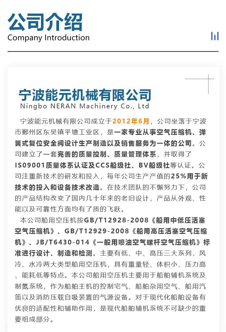 Diving Fire-Fighting Breathing Air Filling Pump, Portable Small Inflator, Piston-Type High-Pressure Air Compressor