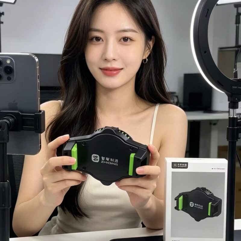 Xiaotian's Same Model Zhiqing H06 Mobile Phone Cooler for Desktop, Live Streaming, Video Shooting, and Photo Shooting