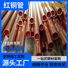 �h�����~�� C1100���ļt�~�� 15*1.5 �����������~��